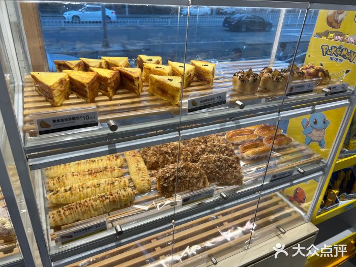 85度C(北京右安门外店)图片