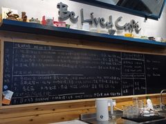 -Be Lived Cafe比例咖啡(摩天轮店)