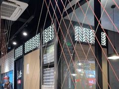 -鱼酷活鱼烤鱼(梅江印象城店)