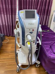 -伊美尔医疗美容医院