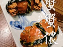 -红叶日料·放题·海胆·定食(星海店)