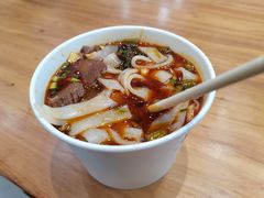 卤香牛肉-豫楚源美猴王·面(武商广场店)