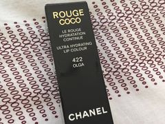 Chanel唇膏-COSMETICS & PERFUMES BY SHILLA(樟宜机场店)