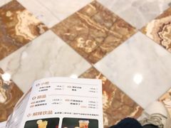 -烤匠麻辣烤鱼(环球中心店)