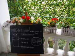 景观位-星巴克臻选(广州沙面店)