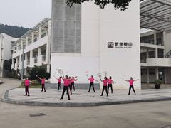 -苏州城市学院