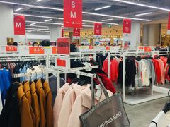 -BIGOFFS 超级折扣(仁恒伊势丹店)