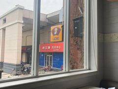 -老娘舅餐厅(黄龙体育中心店)
