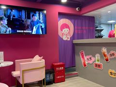 -悠乐汇