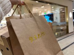 -蟹家大院(保利时光里店)