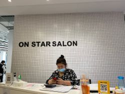 点击看大图 -ON STAR SALON