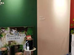 -立邦(宝坻专卖店)
