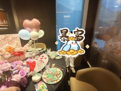 -桂满陇·海市蜃楼·黑金(国金店)