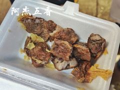 五香条-八市阿杰五香(大元路分店)