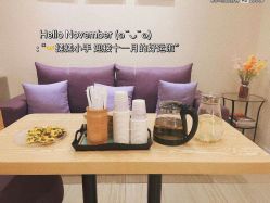 -SILKTONE诗丽堂美容