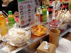 -百品聚旋转火锅(号外店)