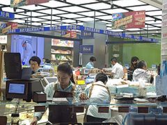 -真老大房(南京东路店)