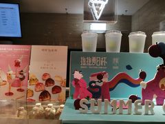 -奈雪的茶(新天地广场PRO店)