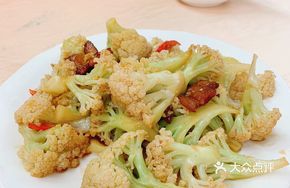 Tai Shan Shrimp Paste Stir-fried Cauliflower