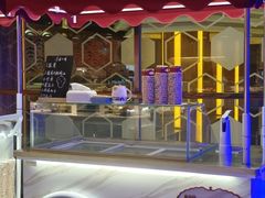-北京海德酒店温泉