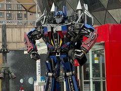 -陕西自然博物馆