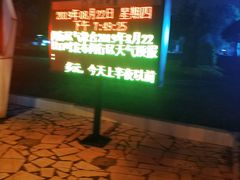 -七宝老街-闵行市民文化广场