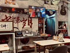 -超琪星·咖啡简餐(川音店)