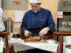 -便宜坊烤鸭店(玉蜓桥天坛店)