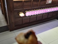 -粉粉乐鲷鱼烧(美罗城店)