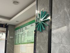 -半岛宠物医院24小时(白果林店)