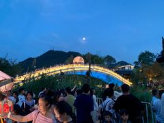 -花溪公园