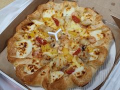 海鲜至尊比萨鳕鱼版酥松卷边普装-必胜客宅急送(真北乐购店)