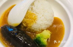 Millet Mixed Grain Sea Cucumber