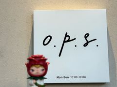 -O.P.S. CAFE