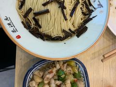 葱油拌面-朱洪元苏式面馆(绿宝广场店)