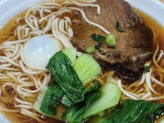 -汤W城市微度假(仓山店)