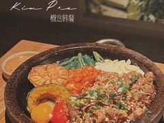 -KimPro 辛普乐概念韩餐