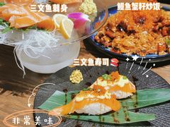-鲸山上·私房日料(泰达MSD店)
