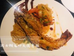 -C&R西班牙餐厅