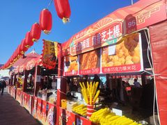 -沃尔玛购物广场(燕郊店)