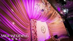 -米迪婚礼