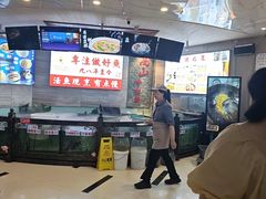 -楚鱼王·河鲜·湖北菜(华农店)