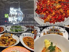 -必点海鲜·海肠捞饭(滨江道一店)