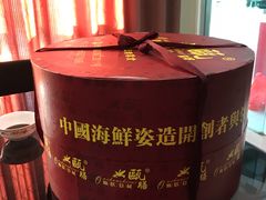 -瓯菜排档·温州海鲜(玕南店)