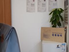 -纽巷咖啡 SOFTFOCUS COFFEE(锦和巴黎时韵店)