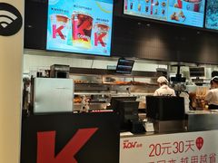 -肯德基(大兴火车站店)