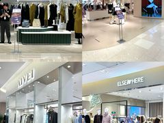 -松雷商业(南岗店)