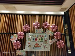 -北国饭店(汕头卜蜂店)