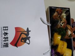 -割烹旭日本料理(龙湖狮山天街店)