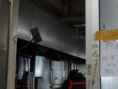 -谭老太正宗柳州螺狮粉(家和花园店)